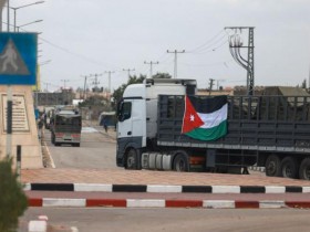 【蜗牛棋牌】约旦谴责以色列定居者袭击载有救援物资的车队