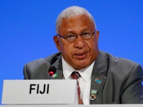 【蜗牛棋牌】斐济前总理因妨碍司法公正被判入狱一年