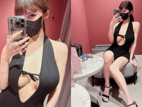 【蜗牛棋牌】這樣出門可以嗎?巨乳甜心「安希」深V開到肚臍,火辣雙乳大膽通風