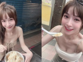 【蜗牛棋牌】剉冰達人「烏娜」店門口甜笑超迷人,「窈窕曲線」讓粉絲一起消暑!