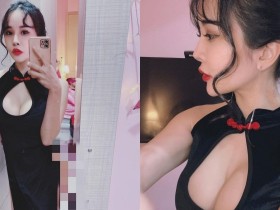 【蜗牛棋牌】性感正妹「瑄妹」挖空旗袍太火辣,「飽滿的深溝視角」好兇狠!