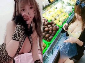 【蜗牛棋牌】飛機杯老闆娘「Gilana 邱默默」輕舔產品後誠徵試用者 火辣美乳一併見客宣傳