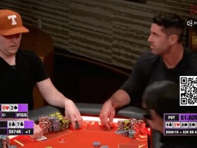 【EV扑克】讨论 | 这是你在扑克游戏中见过的最胆大的玩法之一