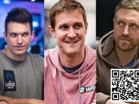 【EV扑克】Doug Polk 的团队购买了德克萨斯州最大的扑克室