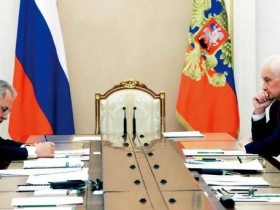 【蜗牛棋牌】俄罗斯国防部“大洗牌”,一个月内5名高官落马