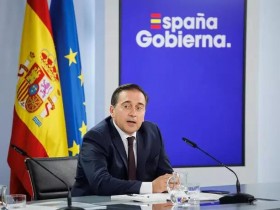 【蜗牛棋牌】西班牙发布永久撤回驻阿根廷大使的官方法令