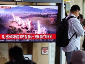 【蜗牛棋牌】罕见!韩媒称朝鲜一次发射十几枚导弹