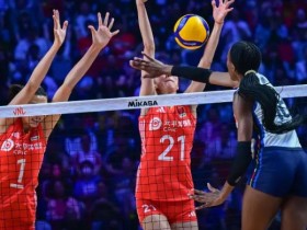 大发体育-中国女排0-3意大利第3败 李盈莹失常 朱婷打酱油,大发助力你的致富之路!