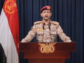 【蜗牛棋牌】胡塞武装称袭击以色列埃拉特