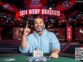 【EV扑克】2024WSOP|金手链大爆发 五场比赛诞生冠军 Yuri Dzivielevski斩获第5条金手链