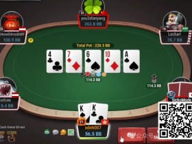 【EV扑克】牌局分析:慢打KK,转牌要不要推?