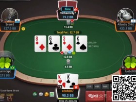 【EV扑克】牌局分析:顶set也induce