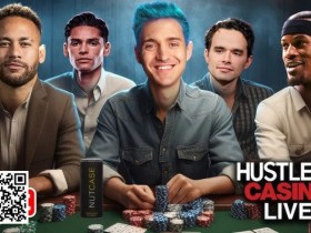 【EV扑克】用坚果顺Slow Roll“拿捏”拳击冠军,这位直播一哥够勇