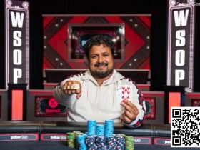 【EV扑克】印度土豪Santhosh Suvarna击败众多大咖,拿下个人第二条金手链