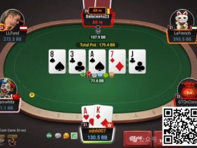 【EV扑克】牌局分析:河牌猜猜乐,能不能call?