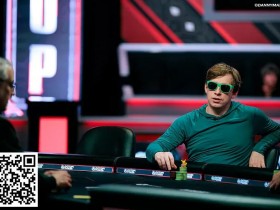 【EV扑克】2024WSOP | Phil Ivey、丹牛跻身50,000美元扑克玩家锦标赛12强
