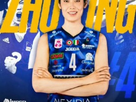 大发体育-女排头牌继续留洋 朱婷或迎最后一届奥运,大发助力你的致富之路!