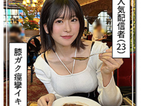 睽违半年⋯社长大人您终于回来啦!【EV扑克下载】