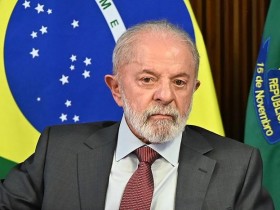 【蜗牛棋牌】巴西总统卢拉重申不会受外国势力干涉