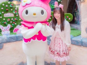 童颜巨乳「羽咲美晴」正式引退,以后迪斯尼乐园见!【EV扑克下载】