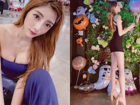 【蜗牛棋牌】腿控讚起來!「Lola李佳玲」爆乳逛大賣場補肉肉,沒想到上身有料下身也很狂!