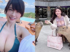 【蜗牛棋牌】甜美正妹「爆乳餵水豚」!挖空設計「雪白雙球」大方放風,深邃溝溝太驚人!