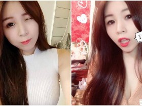 【蜗牛棋牌】甜美SG憂憂「直播放送性感飛吻」,迷人媚惑眼神讓人受不了~