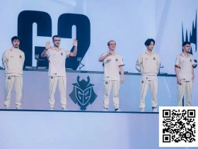 【EV扑克】电竞 | 三年了!LEC希望再现,G2激战五局挺进八强!HLE险胜CFO