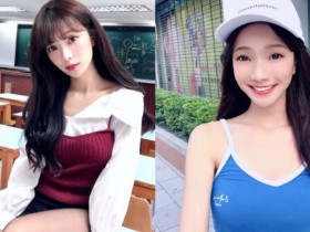 【蜗牛棋牌】顏值智商身材樣樣好!專屬男人的Kitty「愷蒂喵」超正全身零死角,私藏好別被女友發現!