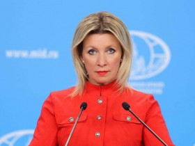 【蜗牛棋牌】俄外交部发言人:向乌提供“战斧”导弹无助于解决冲突