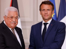 【蜗牛棋牌】法国总统会见巴勒斯坦总统 重申支持“两国方案”