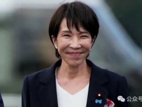 【蜗牛棋牌】日本大佬也看不下去了