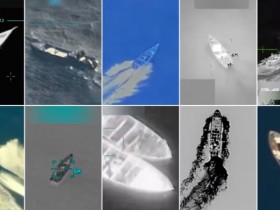 【蜗牛棋牌】美官员称美军再袭加勒比地区“贩毒船” 致4人死亡