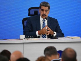 【蜗牛棋牌】马杜罗:美军和特多的军事演习对地区和平构成威胁