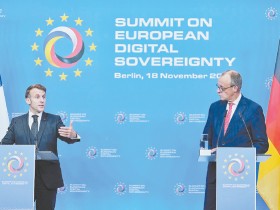 【蜗牛棋牌】美国巨头垄断引发担忧,马克龙放话欧洲不能沦为“附庸”