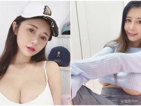 【蜗牛棋牌】綁帶裙太誘人!「甜心幫」安希狂露 F 級南半球 TikTok 影片甜笑讓粉絲鼻血狂噴!