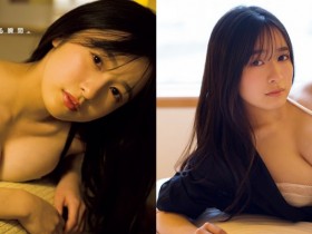 【蜗牛棋牌】今晚想來「E 杯爆乳」!20 歲美少女「早川渚紗」褪去外衣 化身成熟小女人