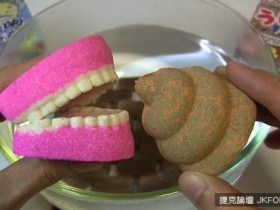 【蜗牛棋牌】各種《奇葩入浴劑》便便入浴劑你敢嘗試嗎www