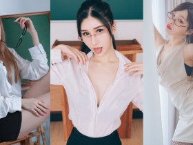 【蜗牛棋牌】JVID性感女教師上線!相約放學後… 三堂成人限定課後輔導內容很精彩~