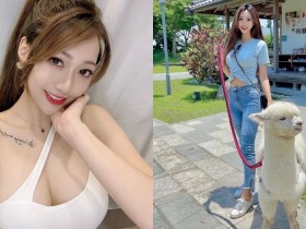 【蜗牛棋牌】「氣質美乳妹」璇璇兒syuan牽草泥馬散步!曼妙曲線+甜美笑容讓人一秒戀愛!