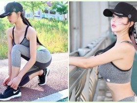 【蜗牛棋牌】好想尾隨!路邊驚見「大奶慢跑妹」白皙身材好犯規!驚人的「超胸奶量」畫面真的太誘…