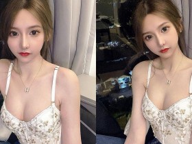 【蜗牛棋牌】甜心正妹「嘗試火辣馬甲造型」,「誘惑的白嫩酥胸」超迷人!