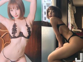 【蜗牛棋牌】惠比壽麝香葡萄一個比一個猛!「粕谷まい」大方展示完美胴體,豐滿蜜臀太上火了!