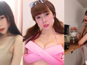 【蜗牛棋牌】全台「最萌小護士」!夢幻童顏+奇蹟美乳的銷魂組合「爆奶煮咖啡」網:怎麼受得了~