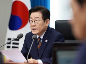 【蜗牛棋牌】戒严事件一周年,李在明将发表特别谈话