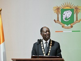 【蜗牛棋牌】科特迪瓦总统瓦塔拉宣誓就职开启新任期