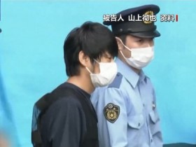 【蜗牛棋牌】日本前首相安倍晋三遇刺案审理接近尾声 预计下月宣判