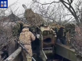 【蜗牛棋牌】俄乌停火磋商继续 俄代表抵达迈阿密 乌称关键问题待解决