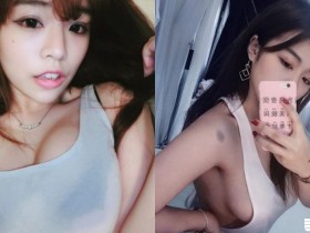 【蜗牛棋牌】要爆出來了!「巨乳正妹」居家穿著好清涼,超邪惡「透明白T」奶奶根本罩不住!