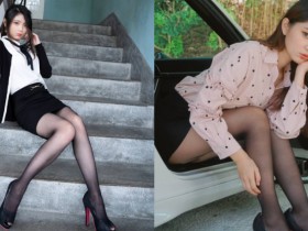 【蜗牛棋牌】大小老婆一次包!「玠雯」香車內狂展性感美腿,「銷魂黑絲襪」狂撩腿控心!